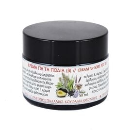 Κρέμα Καταπραϋντική για τα Πόδια (β) Ιεράς Μονής Αγίου Γρηγορίου Παλαμά