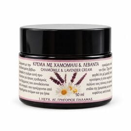 Κρέμα με Χαμομήλι και Λεβάντα Ι. Μ. Αγίου Γρηγορίου Παλαμά 50 ml