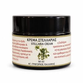 Κρέμα Στελλαριάς Ι. Μ. Αγίου Γρηγορίου Παλαμά 50 ml