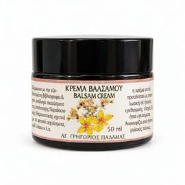 Κρέμα Βάλσαμου Ιεράς Μονής Αγίου Γρηγορίου Παλαμά 50 ml