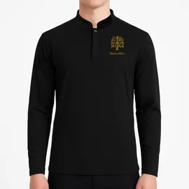 Μακρυμάνικη Μπλούζα Άγιον Όρος με Χρυσό Κέντημα "IC XC NIKA" - X Large