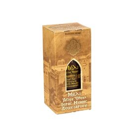 Μέλι Καστανιάς & Πεύκου από την Ιερά Μονή Δοχειαρίου του Αγίου Όρους - 500 γρ