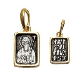 Pendant-Saint Andrew the First Called