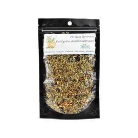 Immune Boosting Herb Mixture from Holy Monastery of Saint John the Baptist Vomvokous