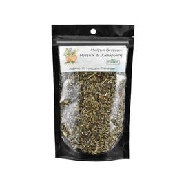 Μείγμα για Ηρεμία και Χαλάρωση από την Μονή Τιμίου Προδρόμου Βομβοκούς