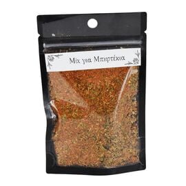 Seasoning Mixture for Burgers from Vomvokous Saint John the Baptist Monastery