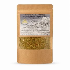 Seasoning Mix for Potatoes - St. David Karoulia - Mount Athos 50g