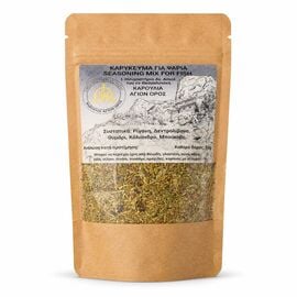 Seasoning Mix for Fish - St. David Karoulia - Mount Athos 50g