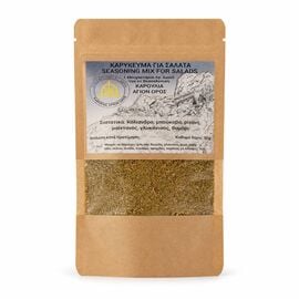 Seasoning Mix for Salads - St. David Karoulia - Mount Athos 50g