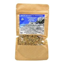 Herbal Blend for Hemorrhoids - St. David Karoulia - Mount Athos