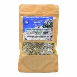 Herbal Blend for Energy - St. David Karoulia - Mount Athos