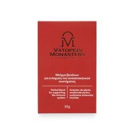 Μείγμα Βοτάνων για Ενίσχυση του Ανοσοποιητικού Συστήματος με 6 Βότανα- Ι.Μ. Βατοπαιδίου 30g