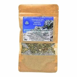 Herbal Blend for Natural Weight Management - St. David Karoulia - Mount Athos
