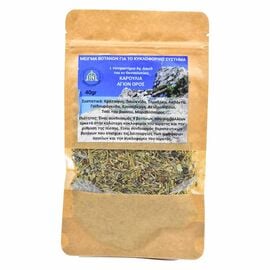 Herbal Blend for Circulatory System - St. David Karoulia - Mount Athos