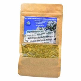 Herbal Blend for Rheumatism and Arthritis - St. David Karoulia - Mount Athos