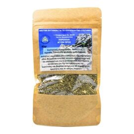 Μείγμα Βοτάνων για το Ουροποιητικό Σύστημα - Αγίου Δαυίδ Καρούλια - Άγιον Όρος