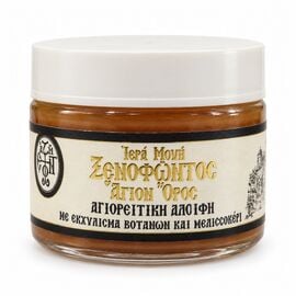Mount Athos Beeswax Balm for Joint and Muscle Pain - Xenophontos Monastery 50 ml