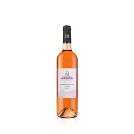 Organic Monastic Rose Wine - Holy Monastery of Vatopedi 750ml