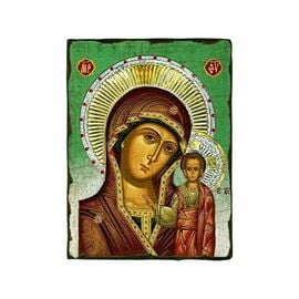 Παναγία του Καζάν