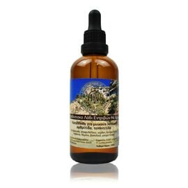 Traditional Arnica Massage Oil - Karoulia Mount Athos - 100ml
