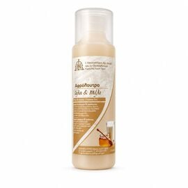 Traditional Handmade Milk and Honey Shower Gel - Saint David Karoulia Mount Athos 250 ml