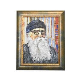 Painting "Monk at Mount Athos"