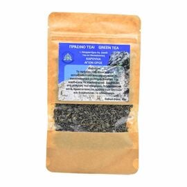 Green Tea - St. David Karoulia - Mount Athos