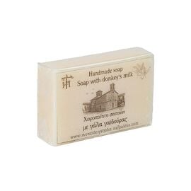 Σαπούνι με Γάλα Γαϊδούρας της Ιεράς Μονής Τιμίου Προδρόμου Βομβοκούς