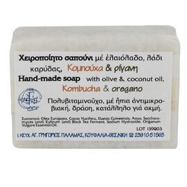 Soap with Kombucha and Oregano of the Holy Monastery of Saint Gregorios of Palamas