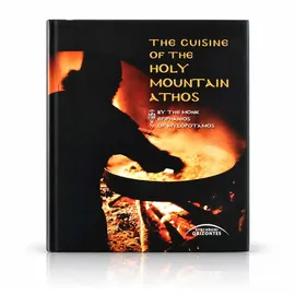 The Cuisine of the Holy Mount Athos