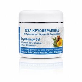 Cryotherapy Gel with Horse Chestnut Arnica & Rosemary by Father Joseph - Karoulia Mount Athos