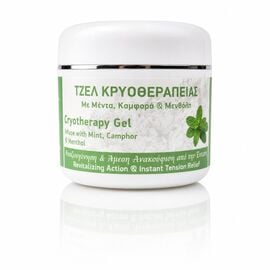 Cryotherapy Gel with Mint Camphor & Menthol by Father Joseph - Karoulia Mount Athos