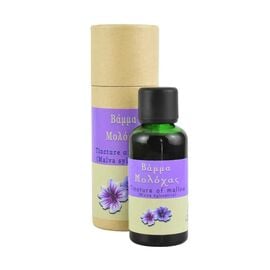 Βάμμα Μολόχας - Ιερά Μονή Κοιμήσεως της Θεοτόκου