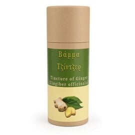 Ginger Tincture from Panagia Mikrokastro Monastery 50 ml