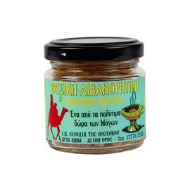 Βασιλικό Λιβάνι – Άγιον Όρος