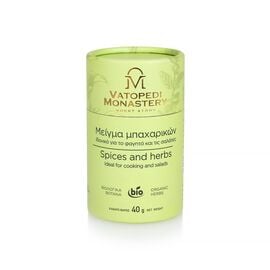 Βιολογικό Μείγμα 6 Μπαχαρικών για Φαγητό & Σαλάτες- Ι.Μ. Βατοπαιδίου 40g