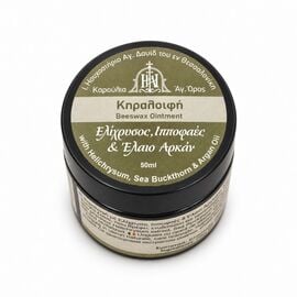 Χειροποίητη Αγιορείτικη Κηραλοιφή με Ελίχρυσο Ιπποφαές και Έλαιο Αργκάν - Αγ. Δαυίδ Καρούλια 50ml