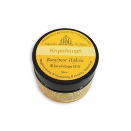 Traditional Handmade Beeswax Ointment with Royal Jelly and Coenzyme Q10 - Saint David Karoulia 50 ml