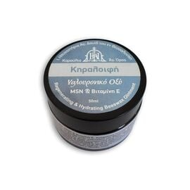 Traditional Handmade Beeswax Ointment with Hyaluronic Acid MSM and Vitamin E - Saint David Karoulia 50 ml