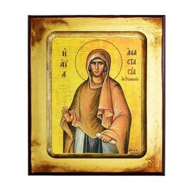 Χειροποίητη Εικόνα Αγία Αναστασία η Ρωμαία σε Σκαφτό Ξύλο 10x12cm
