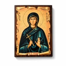Handmade Icon Saint Eugenia on Papyrus 7x9cm