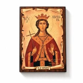 Handmade Icon Saint Barbara on Papyrus 7x9cm