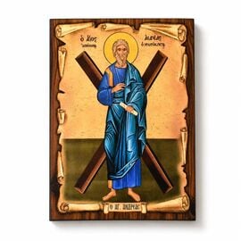 Handmade Icon Saint Andrew on Papyrus 7x9cm