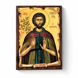 Handmade Icon Saint Euphrosynos the Cook on Papyrus 7x9cm