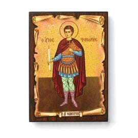 Handmade Icon Saint Phanourios on Papyrus 7x9cm