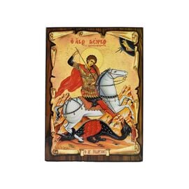 Handmade Icon Saint George on Papyrus 5x6cm