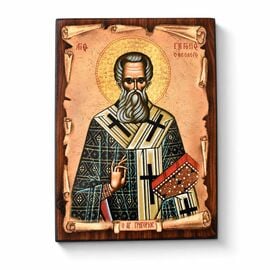 Handmade Icon Saint Gregory the Theologian on Papyrus 7x9cm