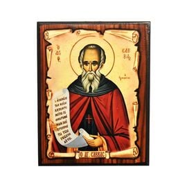Handmade Icon Saint Sabbas the Sanctified on Papyrus 5x6cm