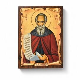 Handmade Icon Saint Sabbas on Papyrus 5x6cm