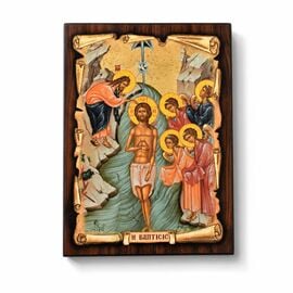 Handmade Icon The Baptism of the Lord on Papyrus 7x9cm